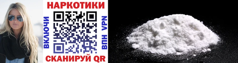 Сколько стоит Данков Вейп ТГК Каннабис Cocaine ГЕРОИН ГАШ СОЛЬ МЕФ Псилоцибиновые грибы