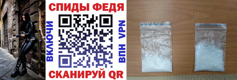 наркошоп  Данков  Amphetamine Premium 