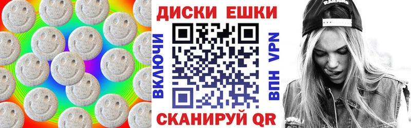 гидра зеркало  Данков  Экстази MDMA 