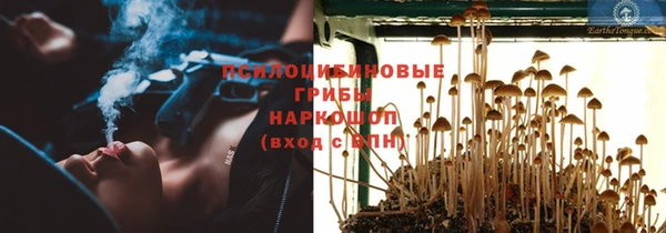 кокаин перу Алексеевка