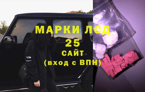 спиды Алзамай