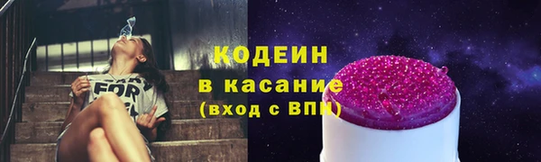 спиды Алзамай