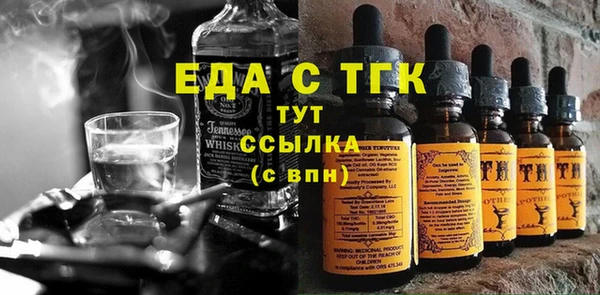 кокаин перу Алексеевка