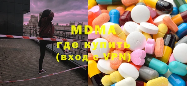 кокаин перу Алексеевка