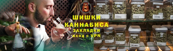спиды Алзамай