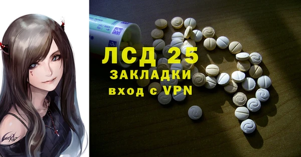 спиды Алзамай
