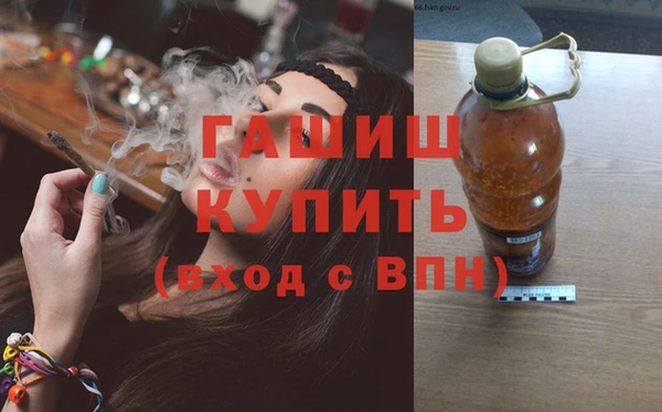 кокаин перу Алексеевка