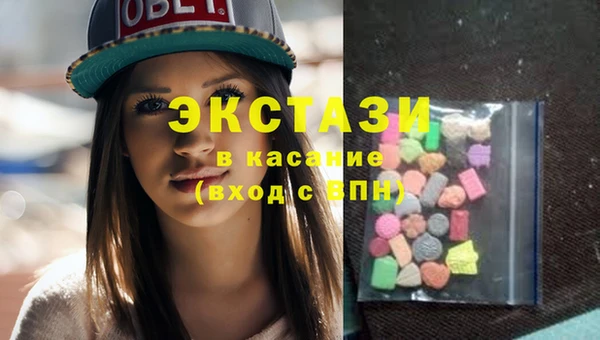 СК Гусиноозёрск