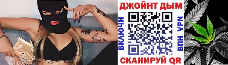 наркотики  Данков  МАРИХУАНА гибрид 